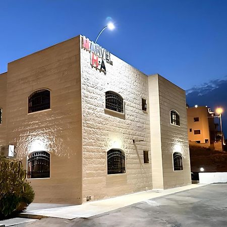 Marvel Hostel Wadi Musa Bagian luar foto